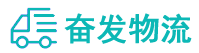 中山到红河县物流公司